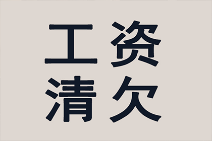 助力游戏公司追回800万游戏版权费